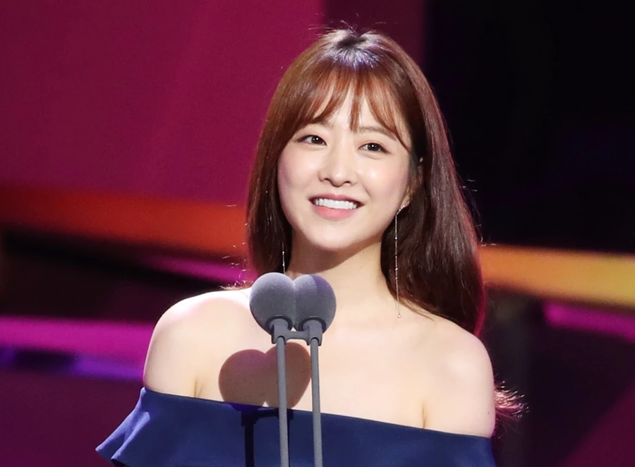 배우 박보영 / 뉴스1