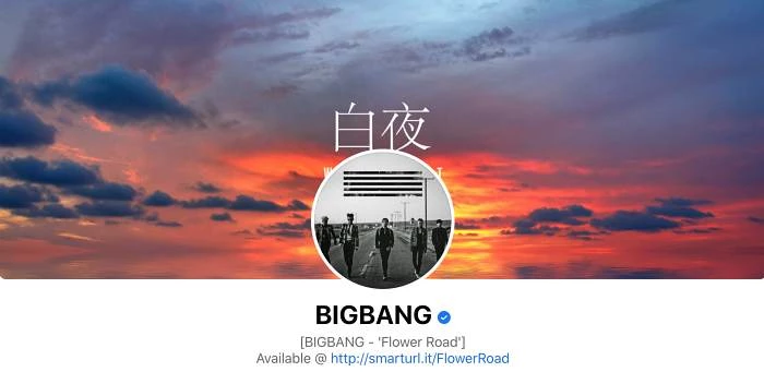 지난 25일 교체된 빅뱅 프로필 사진 / 이하 빅뱅 공식 페이스북