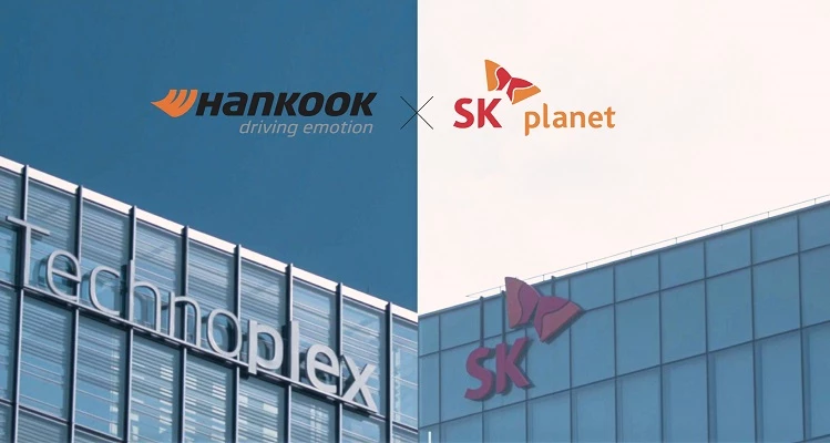 회사 이미지 / 한국타이어