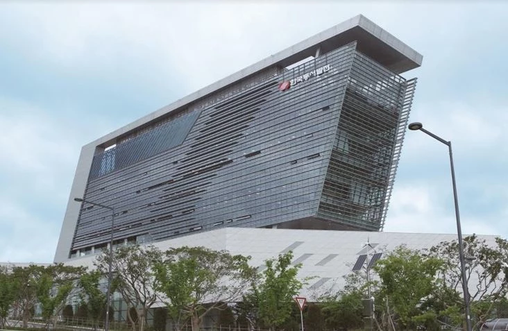 한국동서발전 본사 사옥 전경 / 사진제공=동서발전