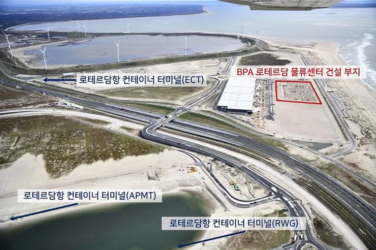 로테르담 물류센터 건설현장 / 사진제공=부산항만공사