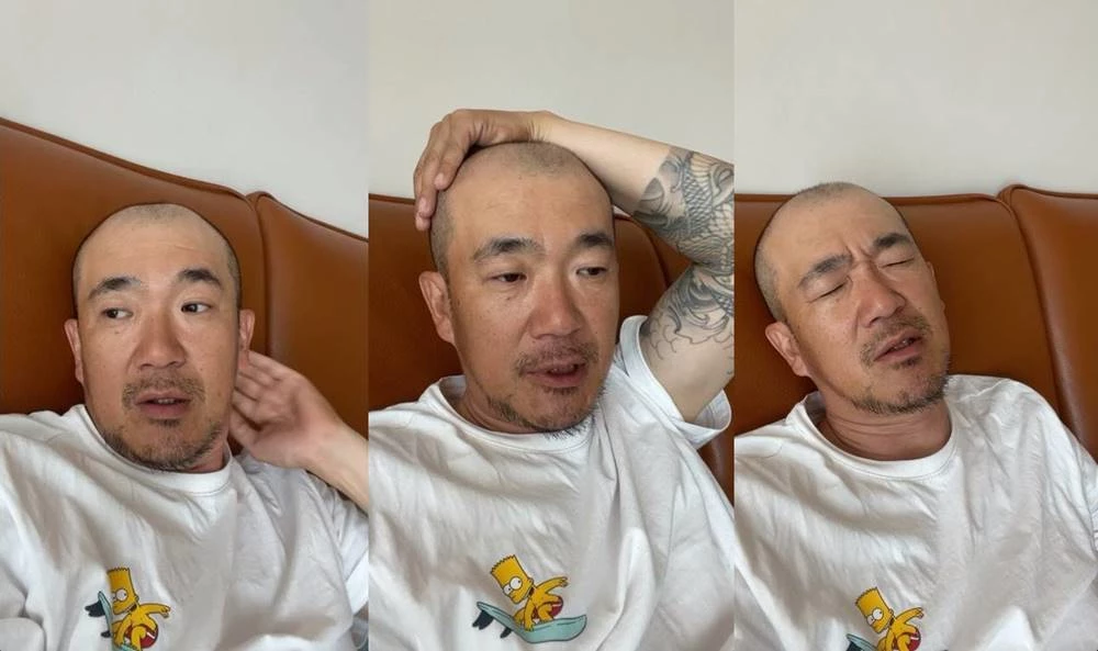 이하 이하늘 인스타그램