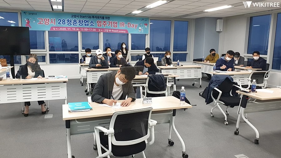 28청춘창업소 입주 기업 투자유치설명회(IR day)