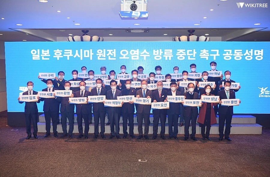 이하 정동균 양평군수 페이스북