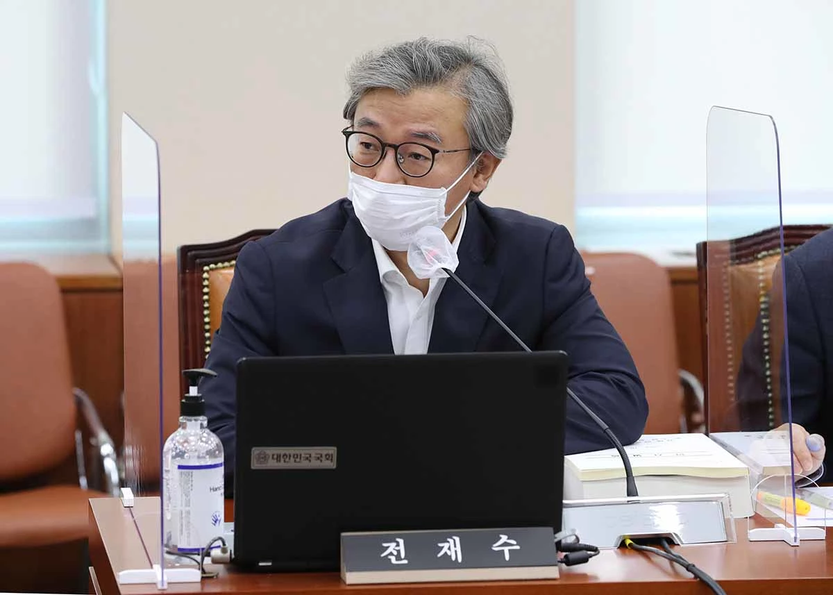 전재수 더불어민주당 의원 / 뉴스1