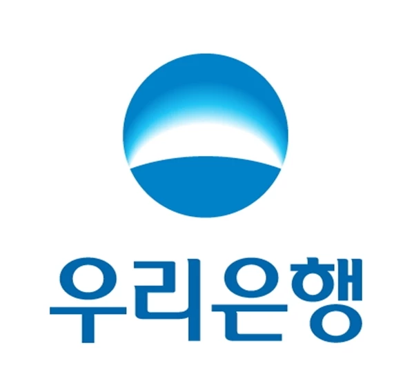 상반기 특별 수시채용 마무리한 우리은행