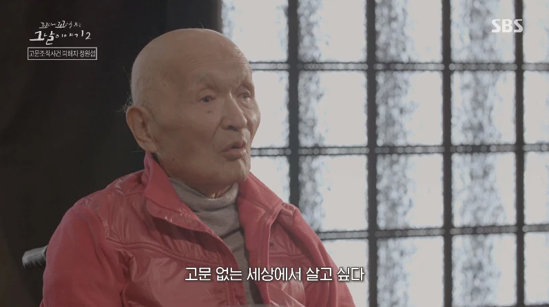 이하 '꼬리에 꼬리는 무는 이야기 시즌2'