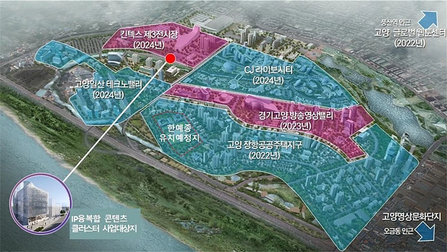 IP융복합클러스터 조성대상지 위치도