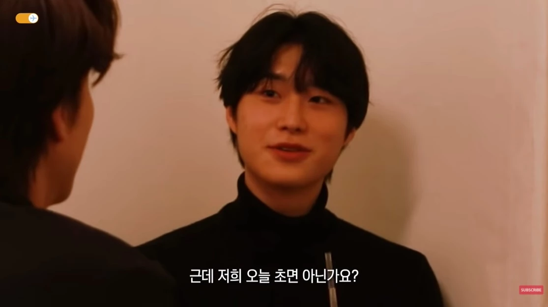 분노한 1번녀 남사친