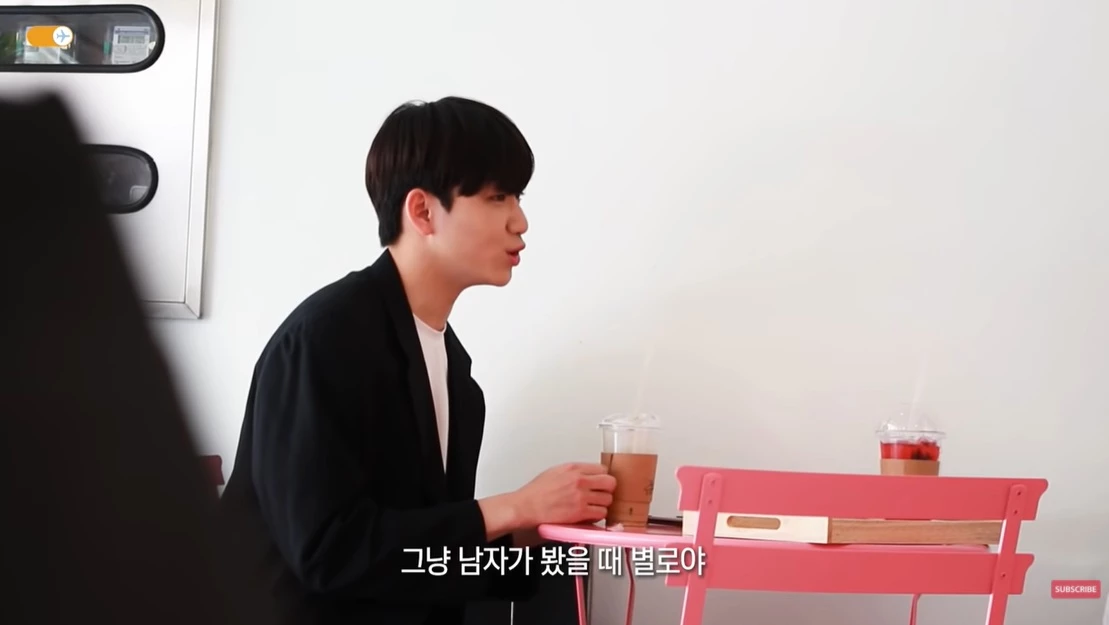 2번녀를 진심으로 걱정하는 남사친