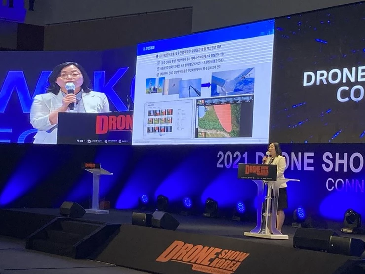 한국남부발전(주)(사장 이승우, 이하 ‘남부발전’)이 다양한 4차산업 혁신기술을 접목한 스마트 에너지플랜트 구축에 나섰다. / 사진제공=남부발전