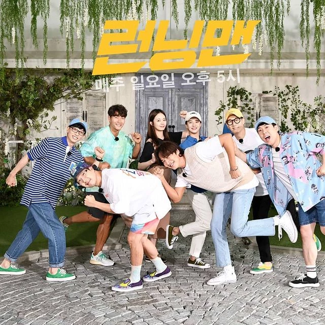 5월 예능 프로그램 브랜드평판 3위 / SBS '런닝맨'