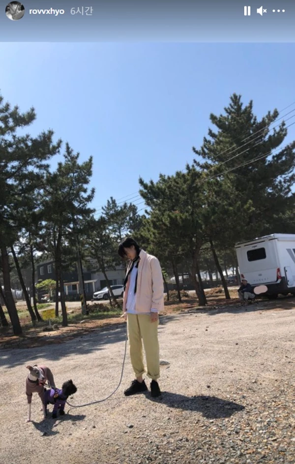 이하 공효진 인스타그램