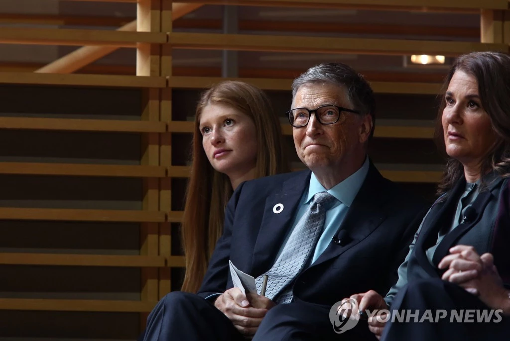 (왼쪽부터) 제니퍼 게이츠, 빌 게이츠, 멀린다 게이츠 / AFP=연합뉴스