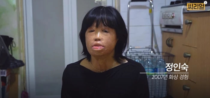 이하 유튜브 '씨리얼'