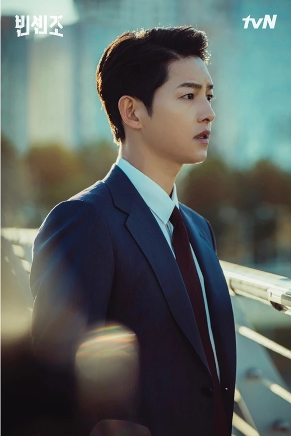 이하 tvN '빈센조'