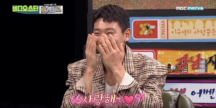 MBCevery1 '비디오스타'