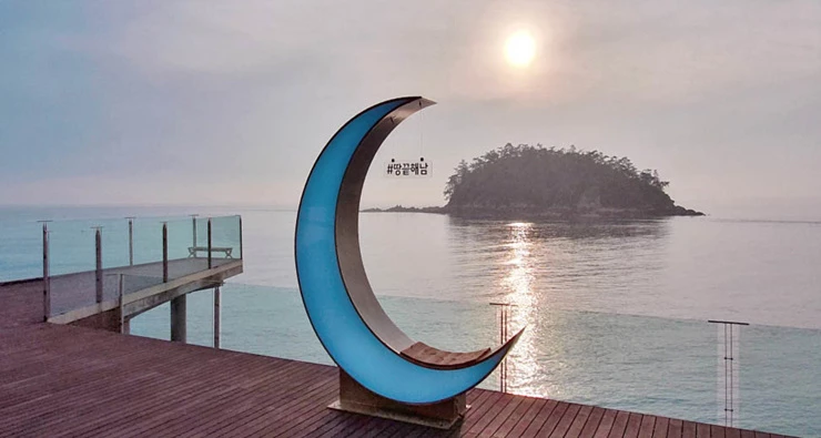 오시아노관광단지