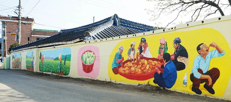 화원면 예술의 거리