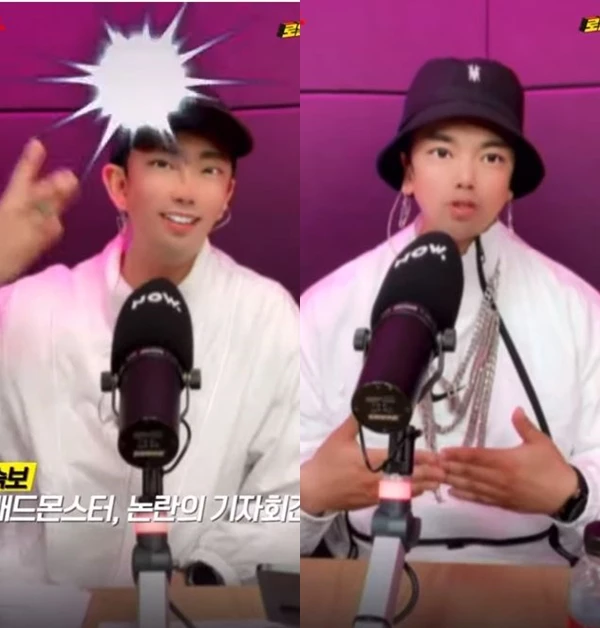 유튜브 '명품감자'