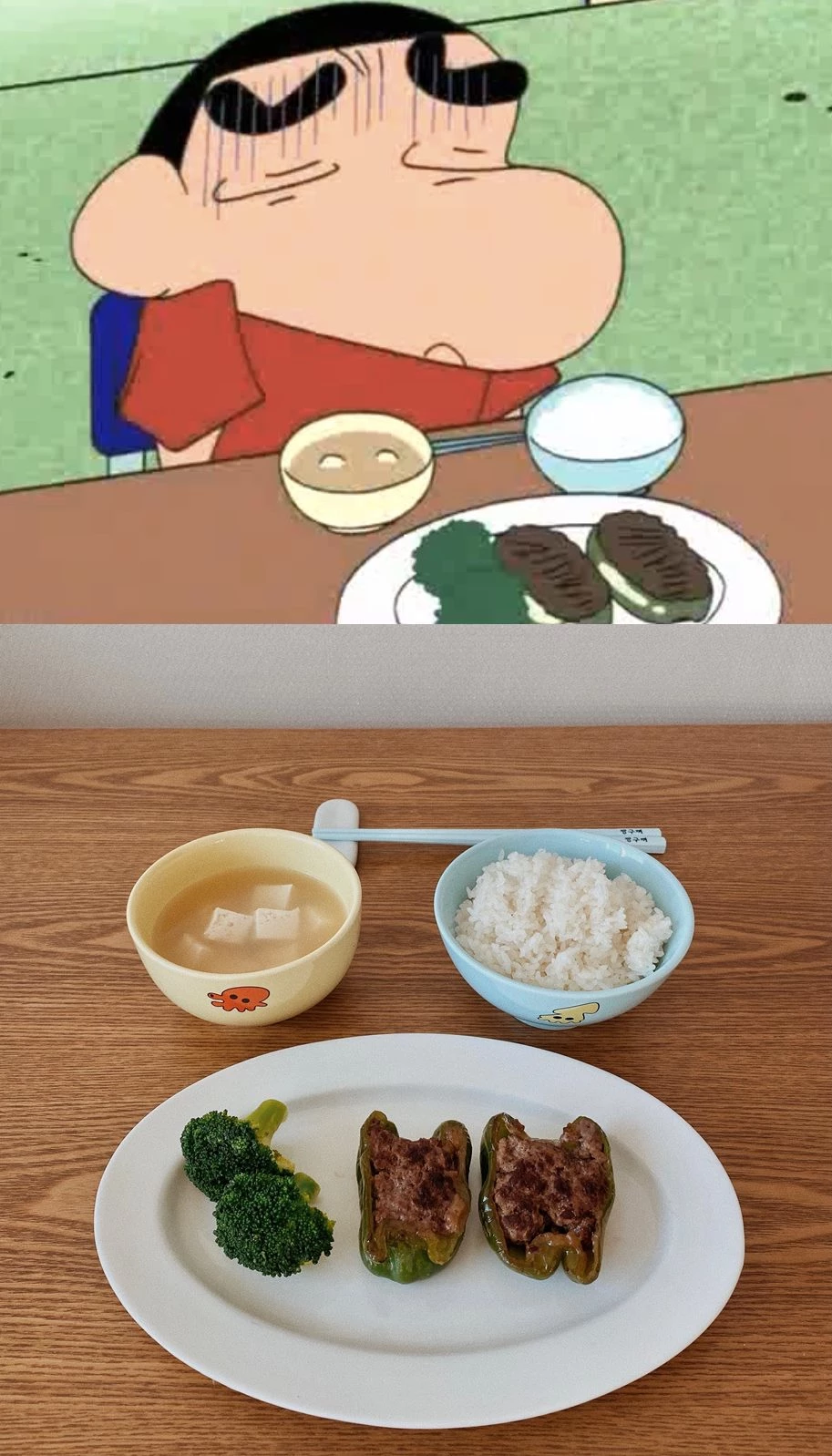 쁘띠 문래 참고 이미지 5