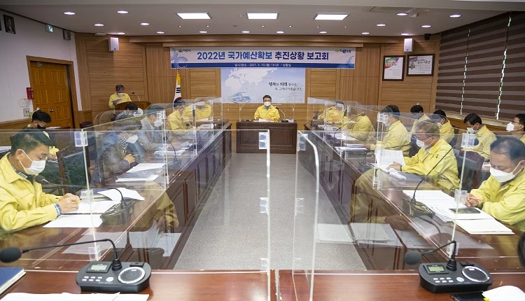 내년도 국가예산 확보 추진상황 보고회 / 익산시