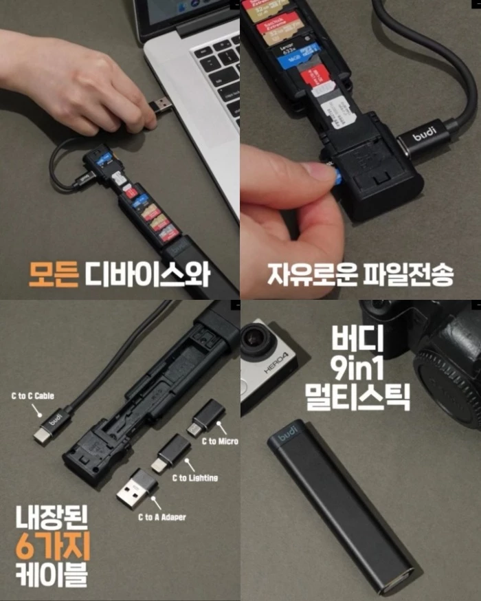 “구독자 160만 유튜버 추천” 사진·영상 많은 사람들한테 필수라는