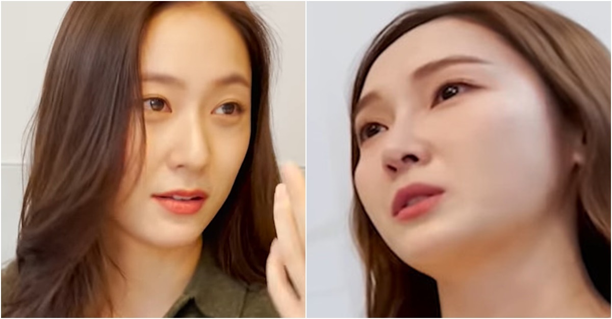 “진짜 친구가…” 술 마시다가 크리스탈 앞에서 눈물 터진 <b>제시카</b> (영...