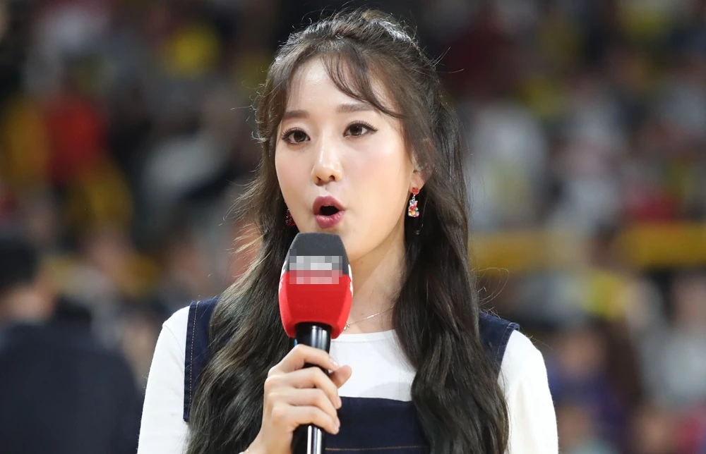 박신영 아나운서 / 연합뉴스
