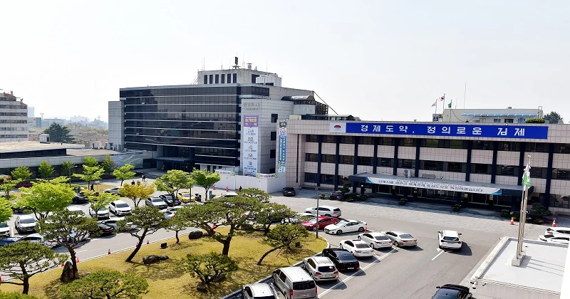 김제시청 / 김제시