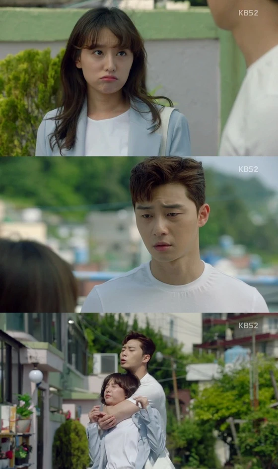 KBS '쌈, 마이웨이'