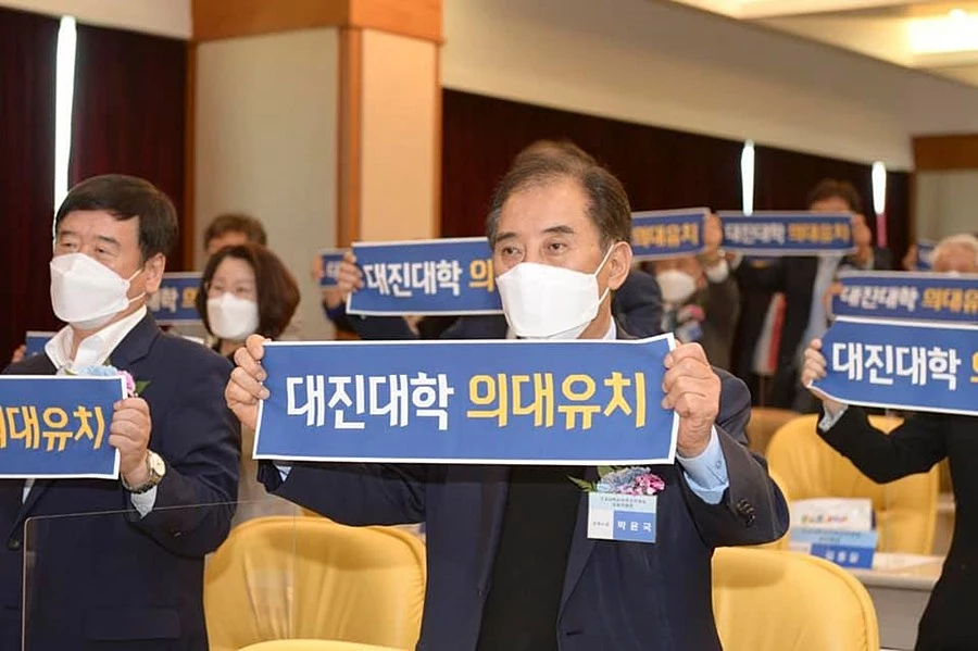 이하 박윤국 포천시장 페이스북