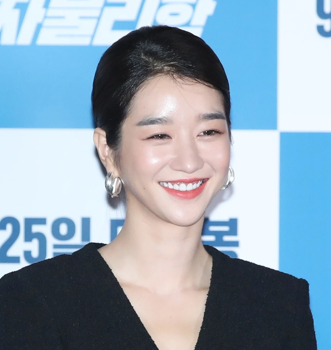 서예지 / 이하 뉴스1