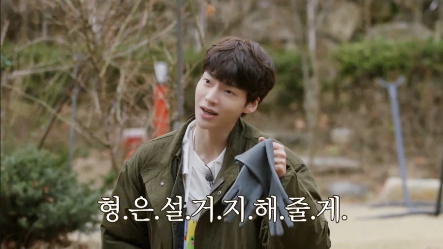 신서유기 스프링캠프에 출연한 안재현 / TVING '신서유기 스프링캠프'