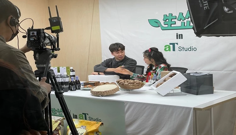 aT 라이브방송 / 고창군