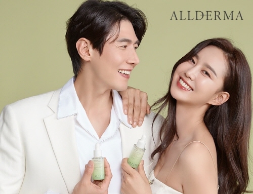 에코주의 코스메슈티컬 ‘올더마’ 브랜드 런칭...모델은 배우 송재희·지소연 - 뉴스 썸네일 이미지