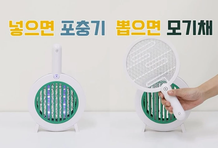 “올 여름 모기와의 전쟁은 이걸로 해결” 캠핑족 필수템 해충퇴치기