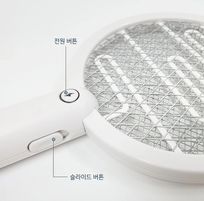 “올 여름 모기와의 전쟁은 이걸로 해결” 캠핑족 필수템 해충퇴치기