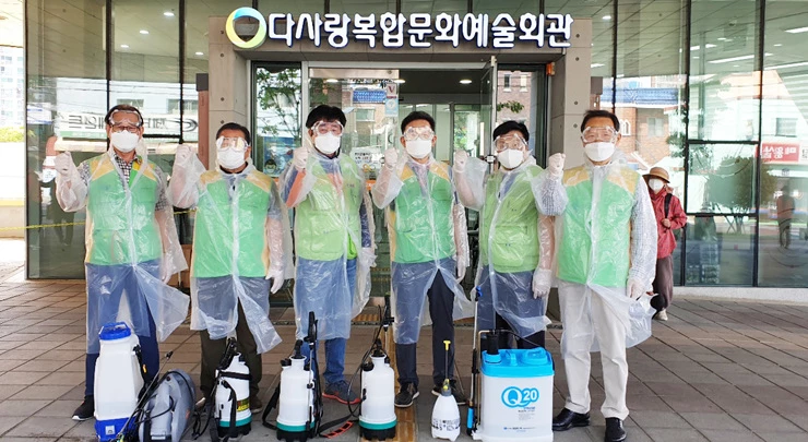 공무원연금공단 부산지부·부산상록캠프지기봉사단,부산상록캠프지기봉사단,실시