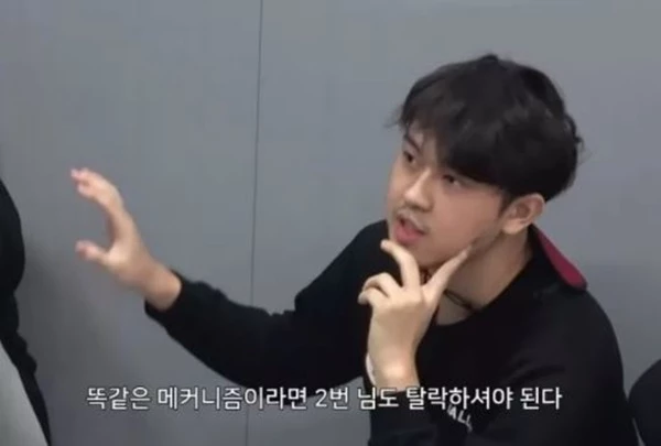 '머니게임' 속 논리왕전기 / 유튜브 '진용진'