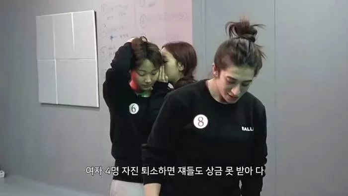 웹예능 '머니게임' 장면 / 이하 유튜브 '진용진'