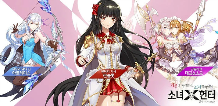 한국신스타임즈 제공