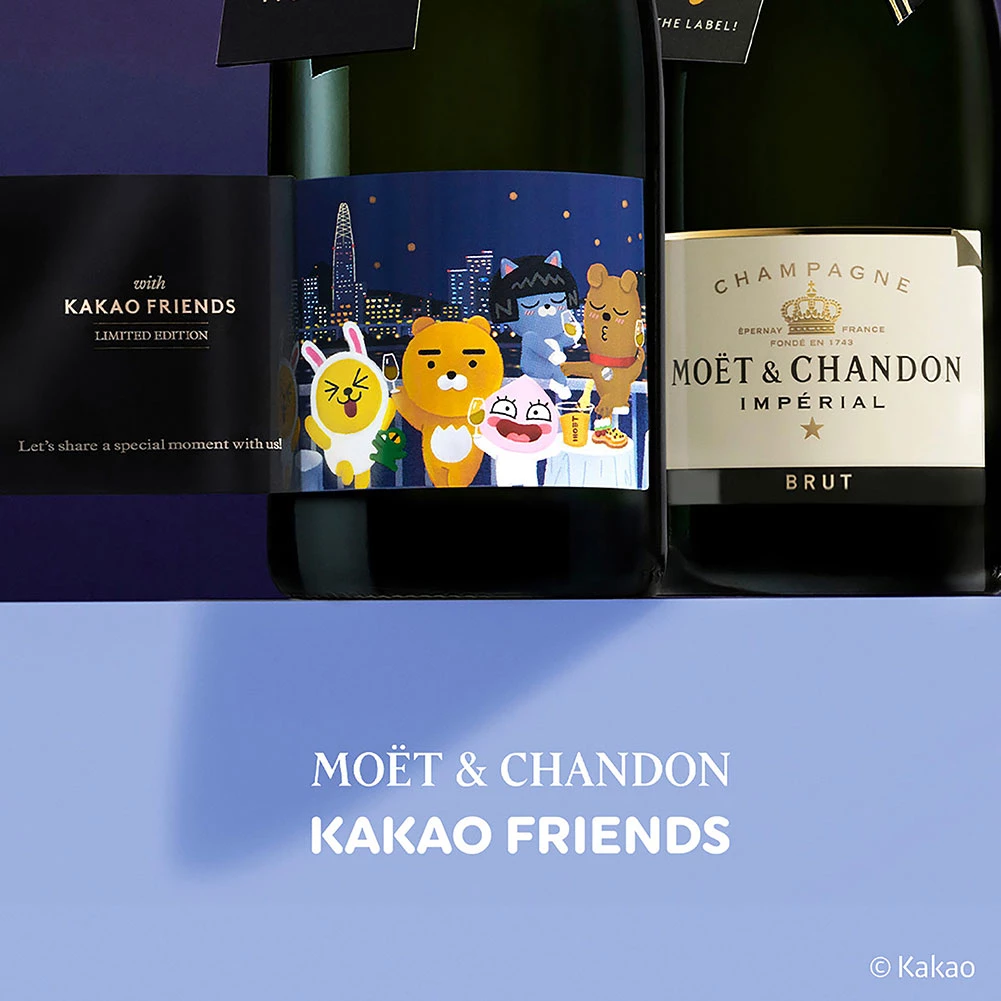 이하 모엣&샹동 제공