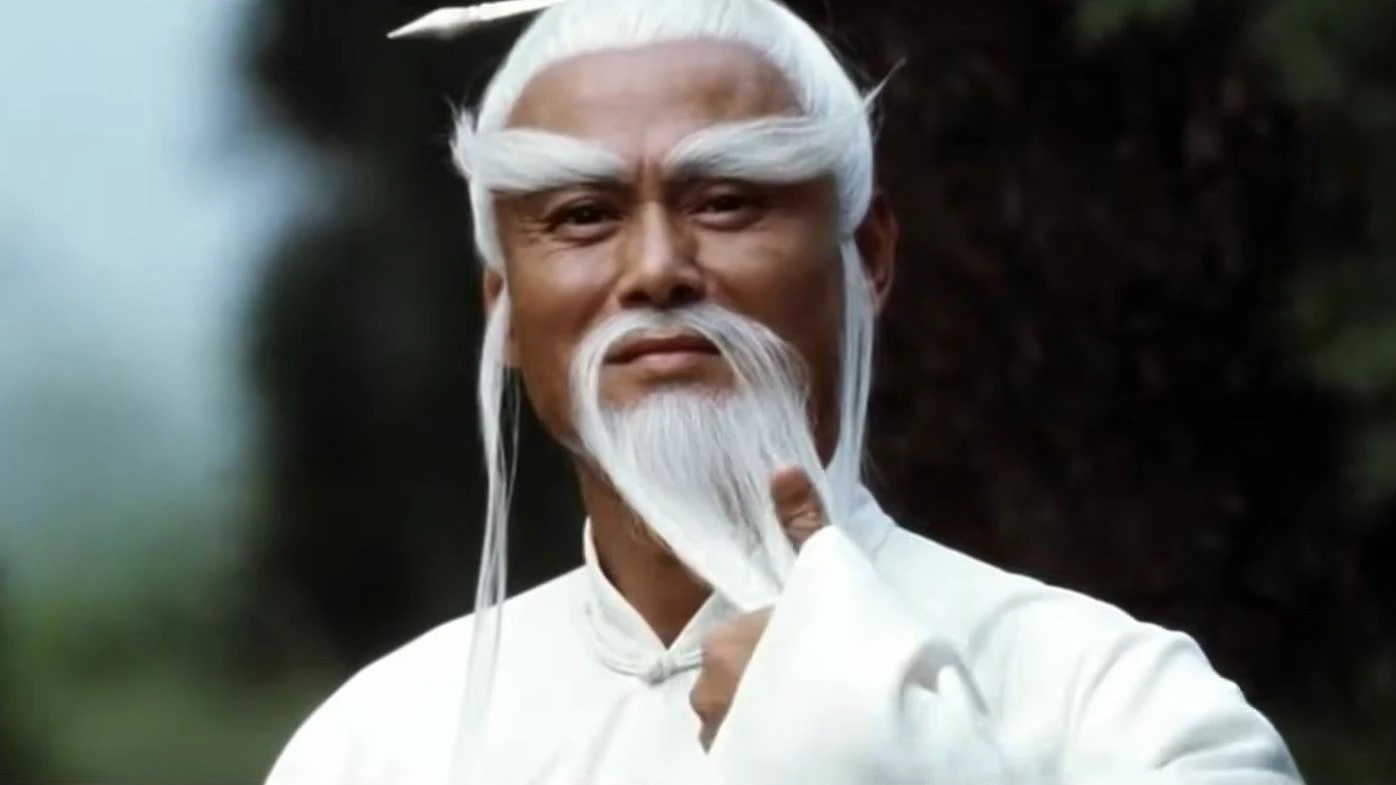 이하 영화 '킬빌' 중