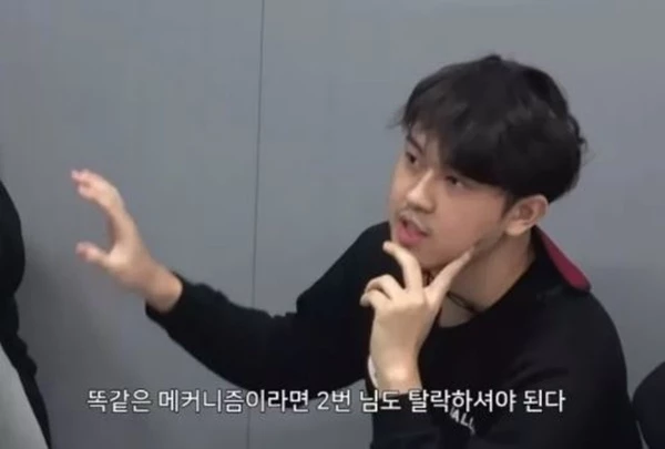 유튜브, 진용진