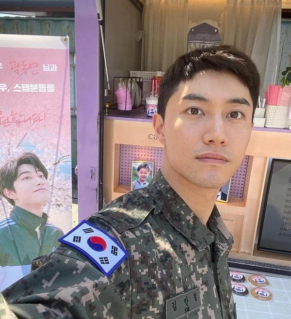 이하 곽동연 인스타그램