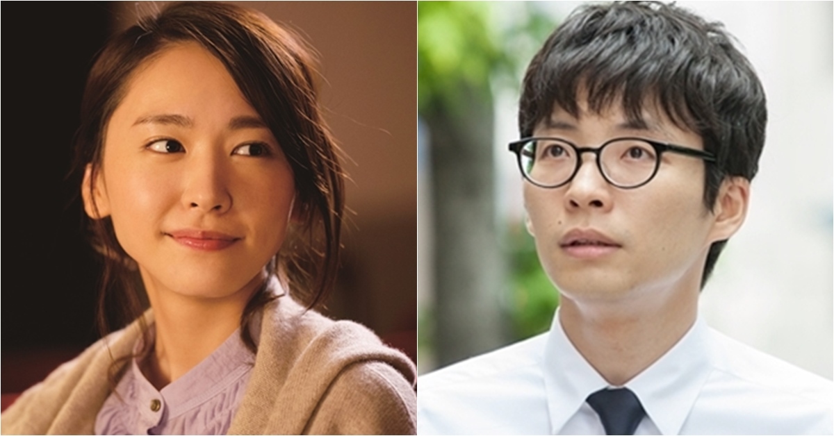 어마무시한 일본 톱스타 부부의 탄생...결혼소식 역대급입니다 | 위키트리