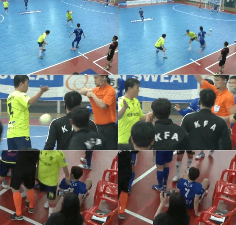 한국풋살연맹 중계 화면 캡처