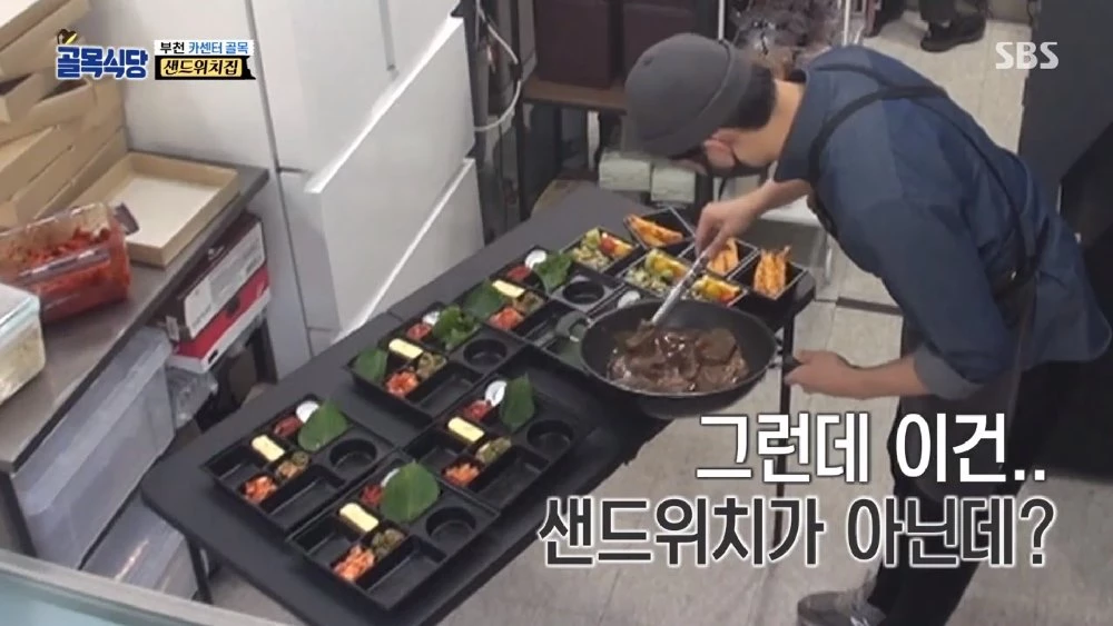 이하 SBS '백종원의 골목식당'