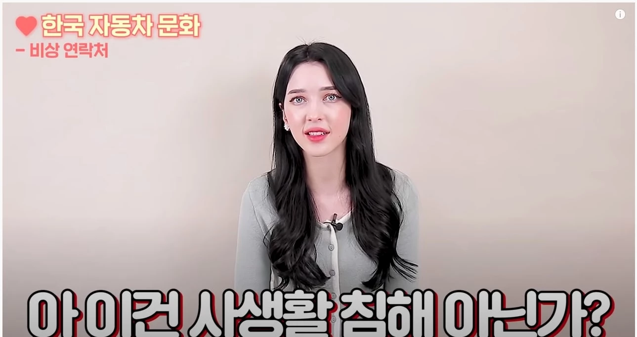 유튜브채널 '딩글'